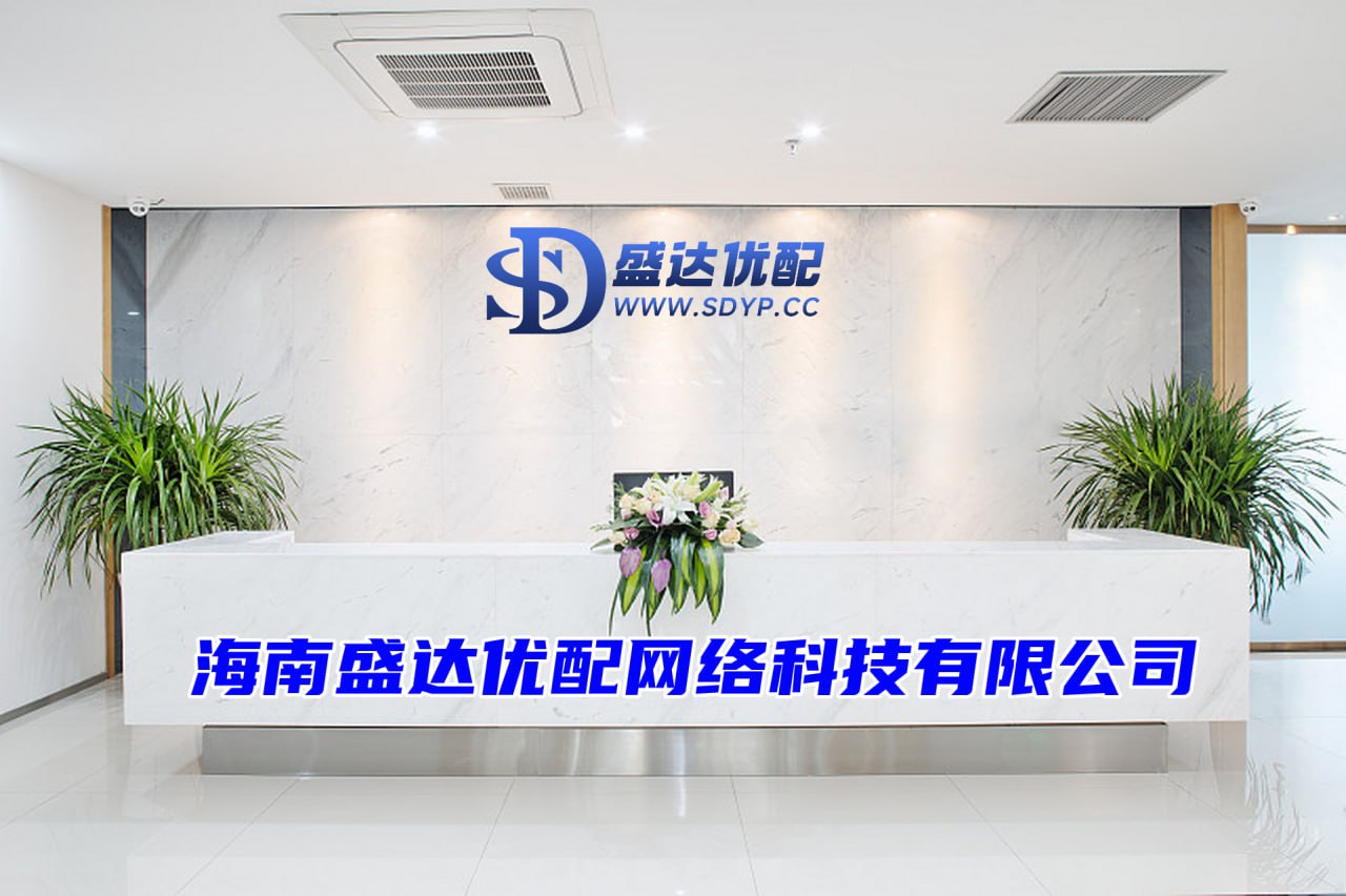 配资上市公司一览表